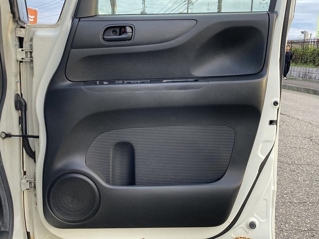 Ｎ－ＢＯＸ Ｇ　ＳＳパッケージ　車検Ｒ８／３　ナビ　Ｂｌｕｅｔｏｏｔｈ　バックカメラ　フルセグＴＶ　アイドリングストップ　ＥＴＣ　両側パワースライドドア（20枚目）