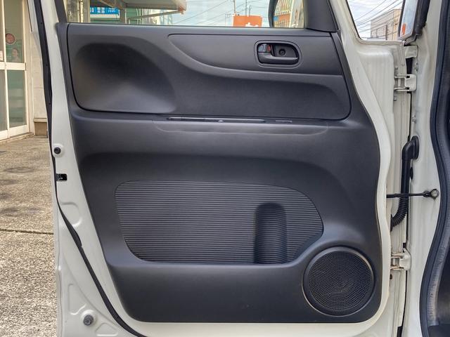 Ｎ－ＢＯＸ Ｇ　ＳＳパッケージ　車検Ｒ８／３　ナビ　Ｂｌｕｅｔｏｏｔｈ　バックカメラ　フルセグＴＶ　アイドリングストップ　ＥＴＣ　両側パワースライドドア（21枚目）