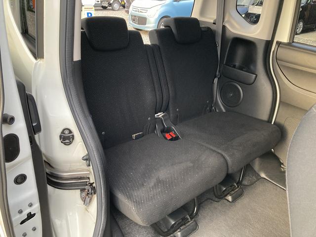 Ｎ－ＢＯＸ Ｇ　ＳＳパッケージ　車検Ｒ８／３　ナビ　Ｂｌｕｅｔｏｏｔｈ　バックカメラ　フルセグＴＶ　アイドリングストップ　ＥＴＣ　両側パワースライドドア（23枚目）