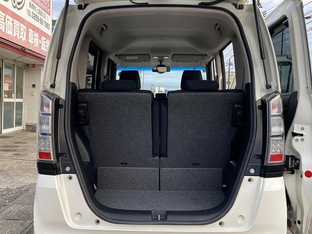 Ｎ－ＢＯＸ Ｇ　ＳＳパッケージ　車検Ｒ８／３　ナビ　Ｂｌｕｅｔｏｏｔｈ　バックカメラ　フルセグＴＶ　アイドリングストップ　ＥＴＣ　両側パワースライドドア（26枚目）