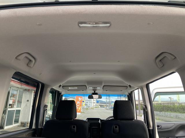 Ｎ－ＢＯＸ Ｇ　ＳＳパッケージ　車検Ｒ８／３　ナビ　Ｂｌｕｅｔｏｏｔｈ　バックカメラ　フルセグＴＶ　アイドリングストップ　ＥＴＣ　両側パワースライドドア（27枚目）