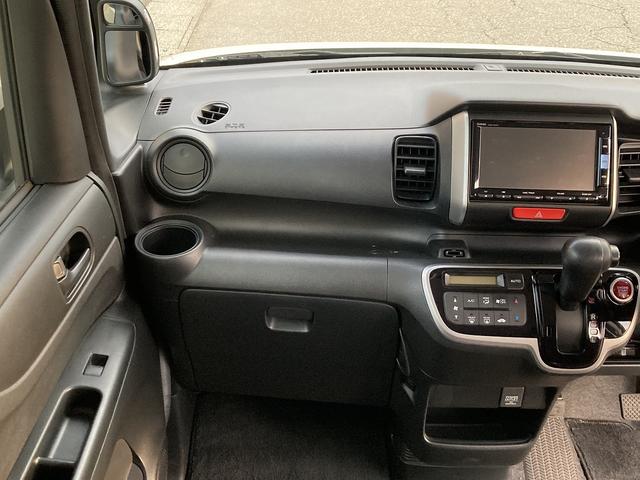 Ｎ－ＢＯＸ Ｇ　ＳＳパッケージ　車検Ｒ８／３　ナビ　Ｂｌｕｅｔｏｏｔｈ　バックカメラ　フルセグＴＶ　アイドリングストップ　ＥＴＣ　両側パワースライドドア（29枚目）
