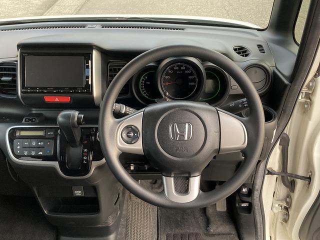 Ｎ－ＢＯＸ Ｇ　ＳＳパッケージ　車検Ｒ８／３　ナビ　Ｂｌｕｅｔｏｏｔｈ　バックカメラ　フルセグＴＶ　アイドリングストップ　ＥＴＣ　両側パワースライドドア（30枚目）