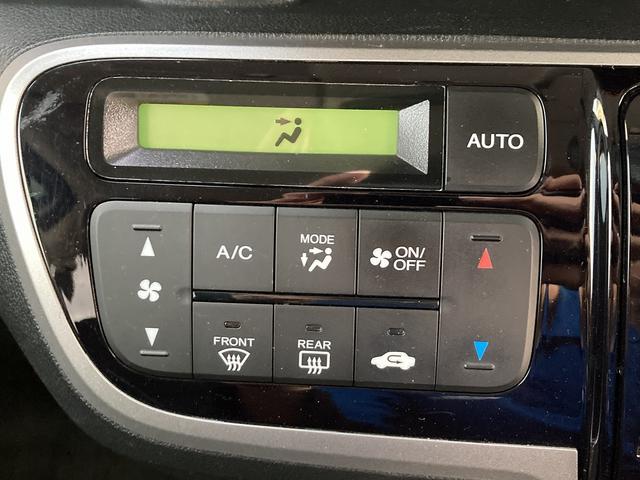Ｎ－ＢＯＸ Ｇ　ＳＳパッケージ　車検Ｒ８／３　ナビ　Ｂｌｕｅｔｏｏｔｈ　バックカメラ　フルセグＴＶ　アイドリングストップ　ＥＴＣ　両側パワースライドドア（33枚目）