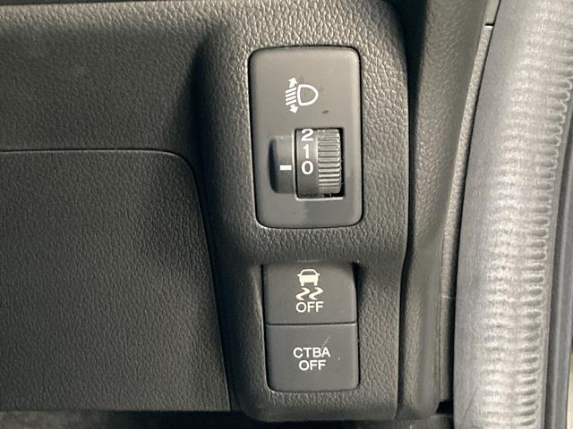 Ｎ－ＢＯＸ Ｇ　ＳＳパッケージ　車検Ｒ８／３　ナビ　Ｂｌｕｅｔｏｏｔｈ　バックカメラ　フルセグＴＶ　アイドリングストップ　ＥＴＣ　両側パワースライドドア（39枚目）