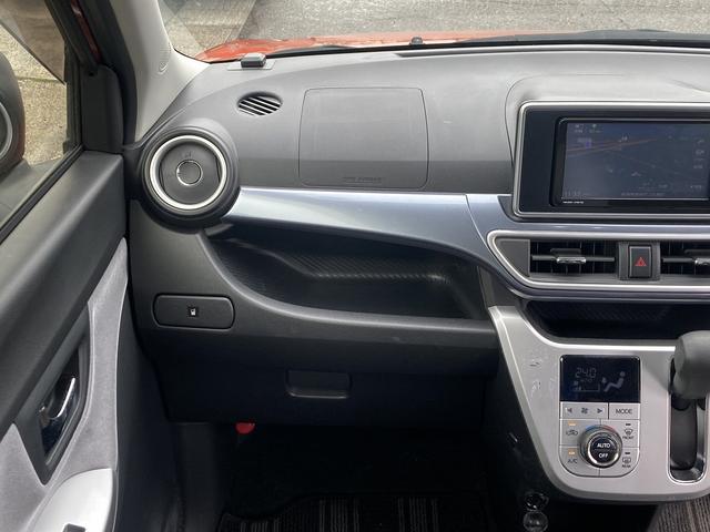 キャスト アクティバＧ　ＳＡＩＩ　車検Ｒ８／１２　ナビ　Ｂｌｕｅｔｏｏｔｈ　バックカメラ　フルセグＴＶ　アイドリングストップ　衝突被害軽減ブレーキ　横滑り防止装置（29枚目）