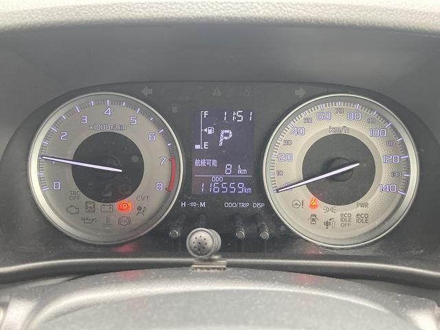 キャスト アクティバＧ　ＳＡＩＩ　車検Ｒ８／１２　ナビ　Ｂｌｕｅｔｏｏｔｈ　バックカメラ　フルセグＴＶ　アイドリングストップ　衝突被害軽減ブレーキ　横滑り防止装置（31枚目）