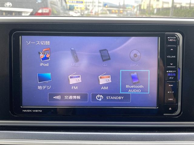 キャスト アクティバＧ　ＳＡＩＩ　車検Ｒ８／１２　ナビ　Ｂｌｕｅｔｏｏｔｈ　バックカメラ　フルセグＴＶ　アイドリングストップ　衝突被害軽減ブレーキ　横滑り防止装置（32枚目）