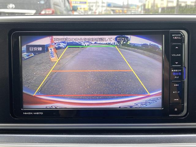キャスト アクティバＧ　ＳＡＩＩ　車検Ｒ８／１２　ナビ　Ｂｌｕｅｔｏｏｔｈ　バックカメラ　フルセグＴＶ　アイドリングストップ　衝突被害軽減ブレーキ　横滑り防止装置（33枚目）
