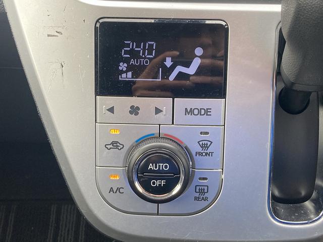 キャスト アクティバＧ　ＳＡＩＩ　車検Ｒ８／１２　ナビ　Ｂｌｕｅｔｏｏｔｈ　バックカメラ　フルセグＴＶ　アイドリングストップ　衝突被害軽減ブレーキ　横滑り防止装置（35枚目）