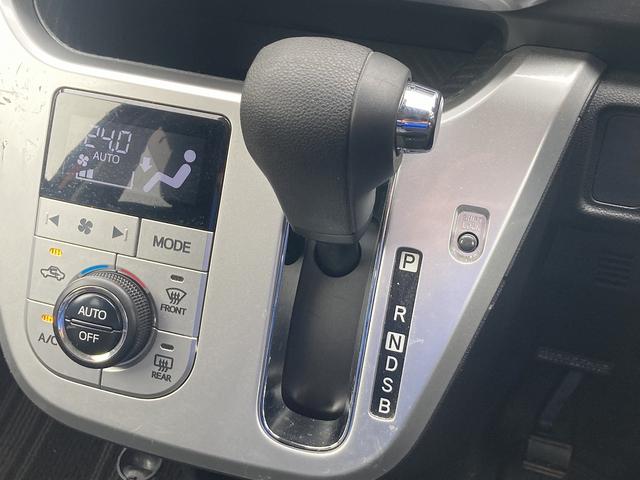 キャスト アクティバＧ　ＳＡＩＩ　車検Ｒ８／１２　ナビ　Ｂｌｕｅｔｏｏｔｈ　バックカメラ　フルセグＴＶ　アイドリングストップ　衝突被害軽減ブレーキ　横滑り防止装置（36枚目）