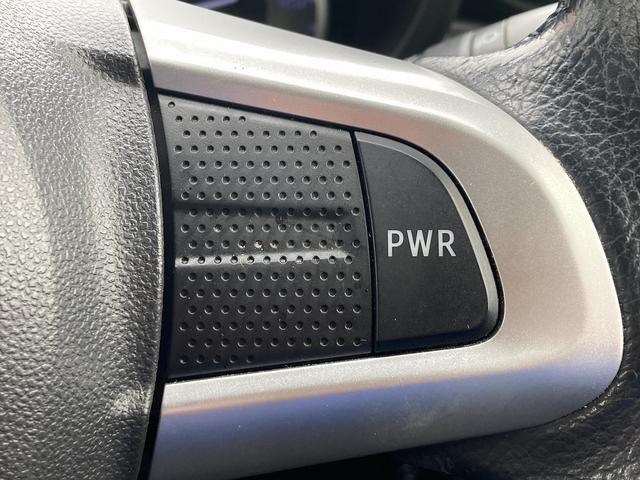 キャスト アクティバＧ　ＳＡＩＩ　車検Ｒ８／１２　ナビ　Ｂｌｕｅｔｏｏｔｈ　バックカメラ　フルセグＴＶ　アイドリングストップ　衝突被害軽減ブレーキ　横滑り防止装置（38枚目）