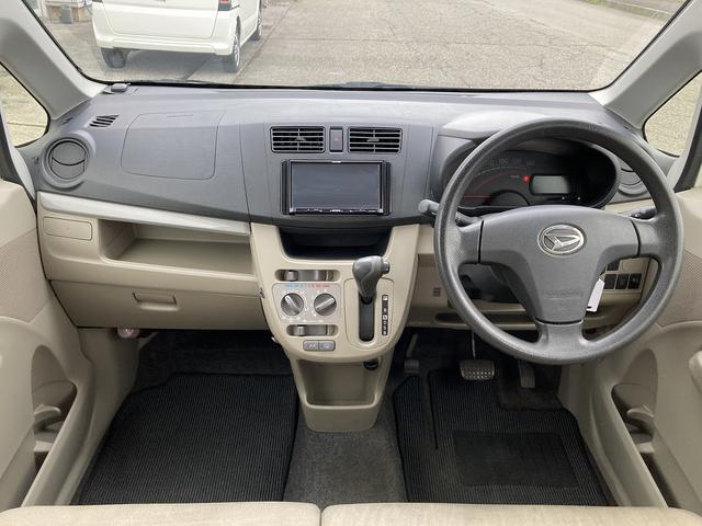ムーヴ Ｌ　４ＷＤ　車検Ｒ８／１　ナビ　ワンセグＴＶ　ＣＤ　キーレス　アイドリングストップ　ベンチシート（31枚目）