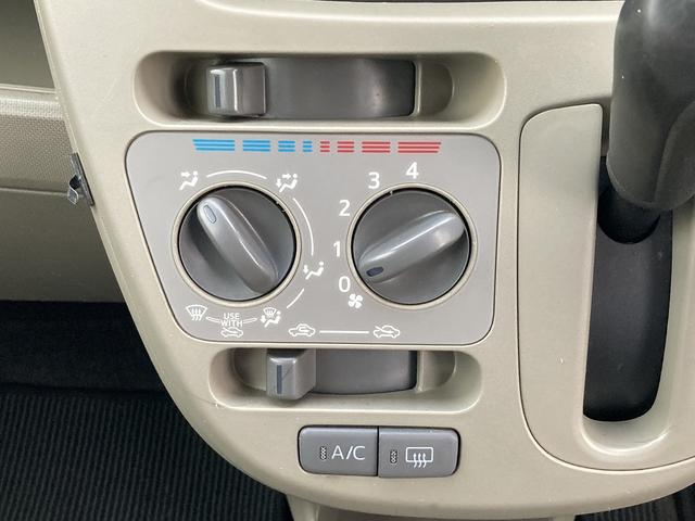 ムーヴ Ｌ　４ＷＤ　車検Ｒ８／１　ナビ　ワンセグＴＶ　ＣＤ　キーレス　アイドリングストップ　ベンチシート（37枚目）