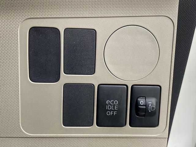 ムーヴ Ｌ　４ＷＤ　車検Ｒ８／１　ナビ　ワンセグＴＶ　ＣＤ　キーレス　アイドリングストップ　ベンチシート（39枚目）