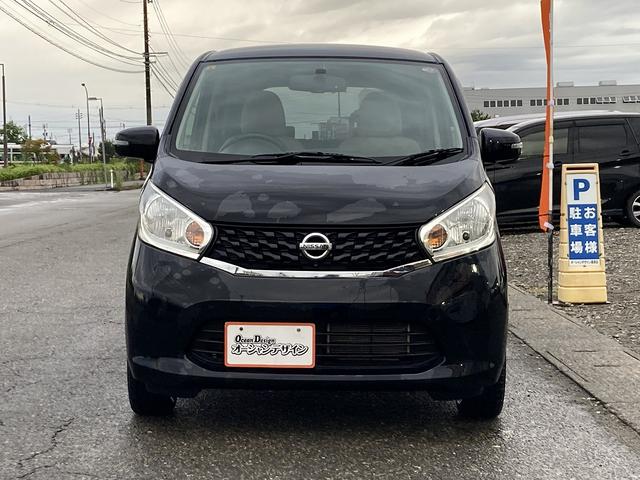 デイズ Ｘ　４ＷＤ　車検２年　ナビ　フルセグＴＶ（2枚目）