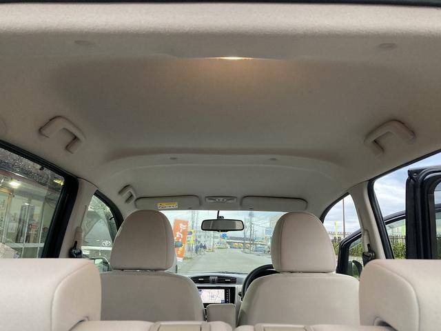 デイズ Ｘ　４ＷＤ　車検２年　ナビ　フルセグＴＶ（29枚目）