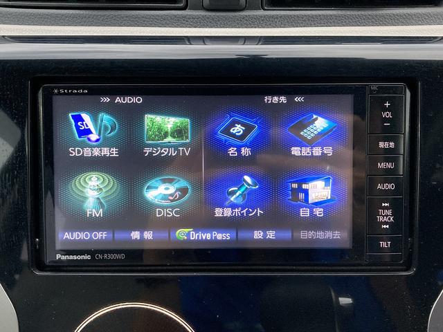 デイズ Ｘ　４ＷＤ　車検２年　ナビ　フルセグＴＶ（34枚目）