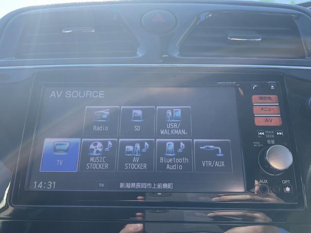 セレナ ハイウェイスターＧ　Ｓ－ハイブリッド　車検２年　ナビ　バックカメラ　Ｂｌｕｅｔｏｏｔｈ　フルセグＴＶ　クルコン　パワースライドドア　アイドリングストップ　ＥＴＣ（7枚目）