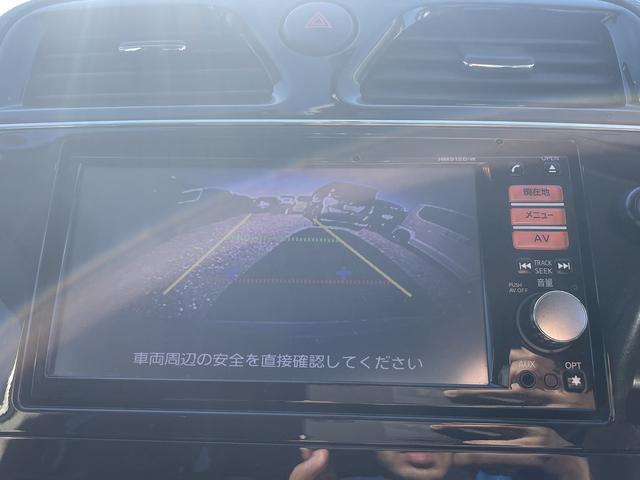 セレナ ハイウェイスターＧ　Ｓ－ハイブリッド　車検２年　ナビ　バックカメラ　Ｂｌｕｅｔｏｏｔｈ　フルセグＴＶ　クルコン　パワースライドドア　アイドリングストップ　ＥＴＣ（8枚目）