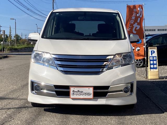 セレナ ライダー　Ｓ－ハイブリッド　車検Ｒ８／９　ナビ　Ｂｌｕｅｔｏｏｔｈ　バックカメラ　フルセグＴＶ　リアモニター　パワースライドドア　ＥＴＣ　オートライト（2枚目）
