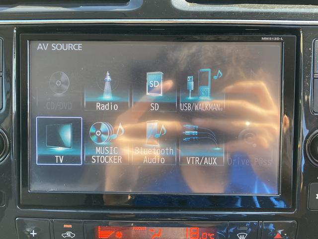 セレナ ライダー　Ｓ－ハイブリッド　車検Ｒ８／９　ナビ　Ｂｌｕｅｔｏｏｔｈ　バックカメラ　フルセグＴＶ　リアモニター　パワースライドドア　ＥＴＣ　オートライト（32枚目）