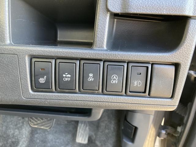 フレアカスタムスタイル ＸＳ　４ＷＤ　車検２年　ナビ　Ｂｌｕｅｔｏｏｔｈ　バックカメラ　ワンセグＴＶ　衝突被害軽減ブレーキ　シートヒーター　オートエアコン（18枚目）