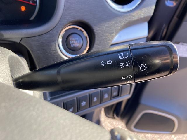 フレアカスタムスタイル ＸＳ　４ＷＤ　車検２年　ナビ　Ｂｌｕｅｔｏｏｔｈ　バックカメラ　ワンセグＴＶ　衝突被害軽減ブレーキ　シートヒーター　オートエアコン（19枚目）