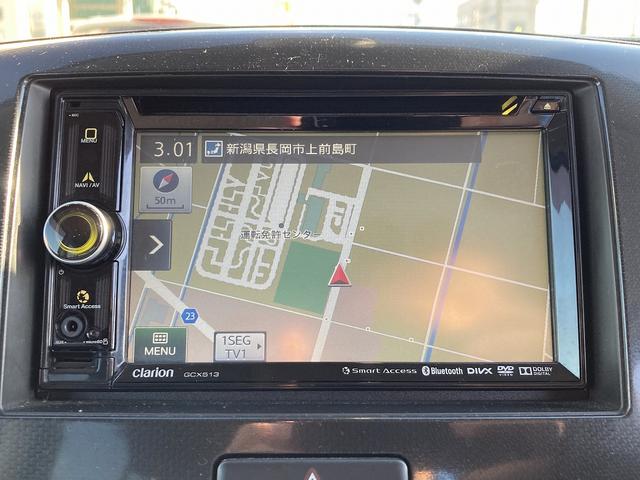 フレアカスタムスタイル ＸＳ　４ＷＤ　車検２年　ナビ　Ｂｌｕｅｔｏｏｔｈ　バックカメラ　ワンセグＴＶ　衝突被害軽減ブレーキ　シートヒーター　オートエアコン（20枚目）