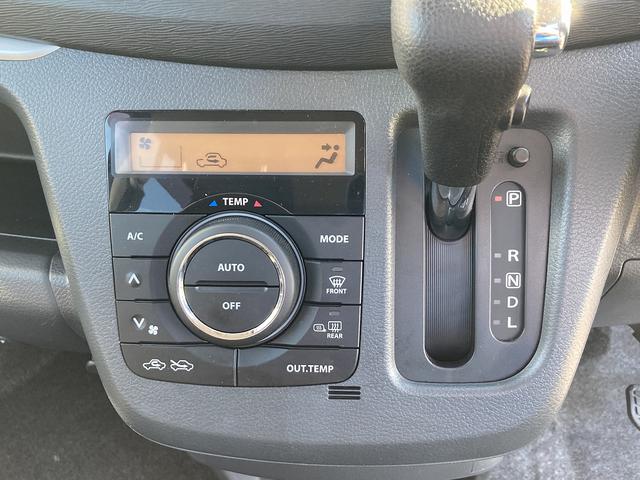フレアカスタムスタイル ＸＳ　４ＷＤ　車検２年　ナビ　Ｂｌｕｅｔｏｏｔｈ　バックカメラ　ワンセグＴＶ　衝突被害軽減ブレーキ　シートヒーター　オートエアコン（23枚目）