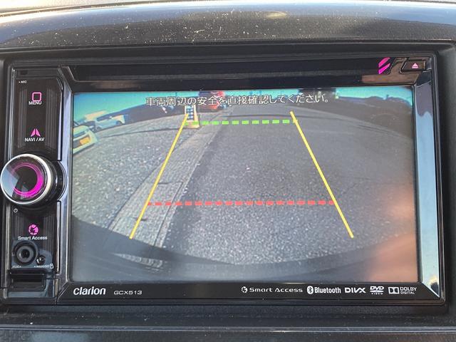 フレアカスタムスタイル ＸＳ　４ＷＤ　車検２年　ナビ　Ｂｌｕｅｔｏｏｔｈ　バックカメラ　ワンセグＴＶ　衝突被害軽減ブレーキ　シートヒーター　オートエアコン（38枚目）