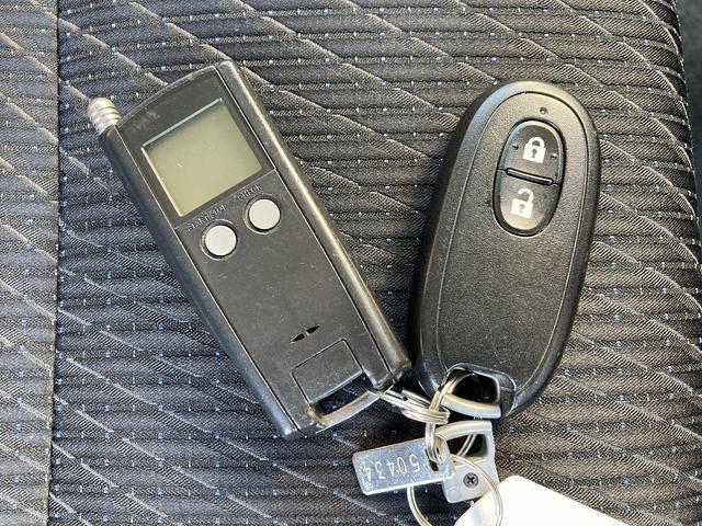 フレアカスタムスタイル ＸＳ　４ＷＤ　車検２年　ナビ　Ｂｌｕｅｔｏｏｔｈ　バックカメラ　ワンセグＴＶ　衝突被害軽減ブレーキ　シートヒーター　オートエアコン（42枚目）