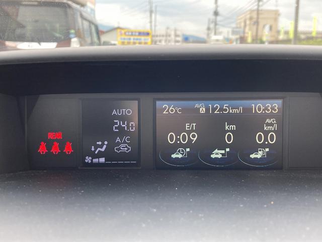 インプレッサスポーツ １．６ｉ－Ｌ　４ＷＤ　車検２年　スマートキー　アイドリングストップ　横滑り防止装置　ＥＴＣ　フロントフォグランプ　オートエアコン　ＨＩＤ（33枚目）