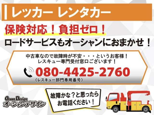 インプレッサスポーツ １．６ｉ－Ｌ　４ＷＤ　車検２年　スマートキー　アイドリングストップ　横滑り防止装置　ＥＴＣ　フロントフォグランプ　オートエアコン　ＨＩＤ（50枚目）