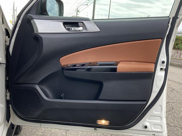 エクシーガクロスオーバー７ ２．５ｉアイサイト　４ＷＤ　車検２年　ナビ　Ｂｌｕｅｔｏｏｔｈ　バックカメラ　ＴＶ　ドラレコ　クルーズコントロール　ＥＴＣ　アイドリングストップ（22枚目）