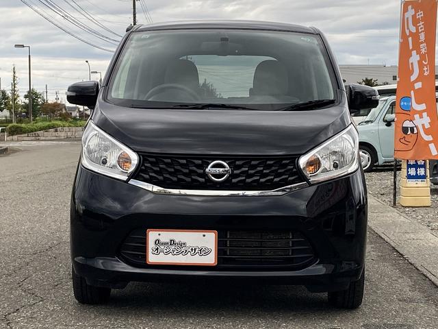 デイズ Ｘ　４ＷＤ　車検Ｒ８／１０　ナビ　Ｂｌｕｅｔｏｏｔｈ　バックカメラ　サイドカメラ　シートヒーター　ＥＴＣ　アイドリングストップ（2枚目）