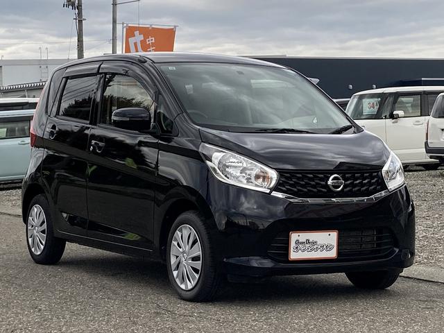 デイズ Ｘ　４ＷＤ　車検Ｒ８／１０　ナビ　Ｂｌｕｅｔｏｏｔｈ　バックカメラ　サイドカメラ　シートヒーター　ＥＴＣ　アイドリングストップ（3枚目）