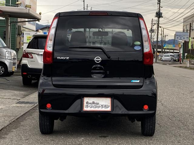 デイズ Ｘ　４ＷＤ　車検Ｒ８／１０　ナビ　Ｂｌｕｅｔｏｏｔｈ　バックカメラ　サイドカメラ　シートヒーター　ＥＴＣ　アイドリングストップ（7枚目）