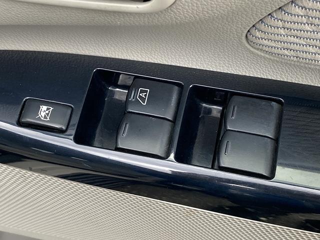 デイズ Ｘ　４ＷＤ　車検Ｒ８／１０　ナビ　Ｂｌｕｅｔｏｏｔｈ　バックカメラ　サイドカメラ　シートヒーター　ＥＴＣ　アイドリングストップ（19枚目）