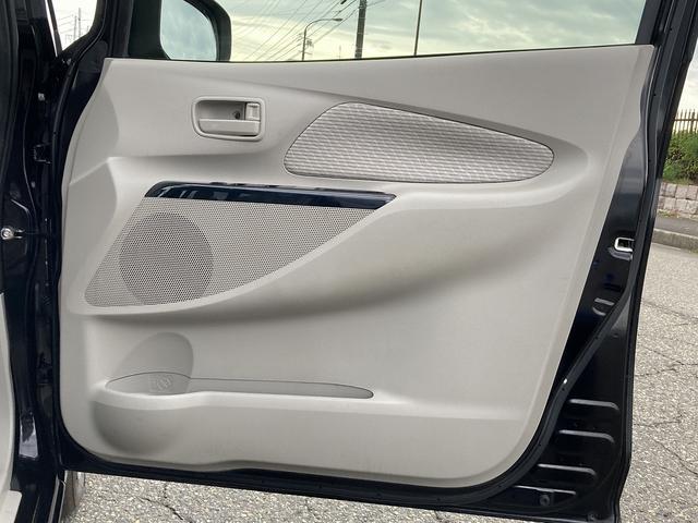 デイズ Ｘ　４ＷＤ　車検Ｒ８／１０　ナビ　Ｂｌｕｅｔｏｏｔｈ　バックカメラ　サイドカメラ　シートヒーター　ＥＴＣ　アイドリングストップ（20枚目）