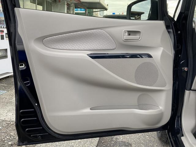 デイズ Ｘ　４ＷＤ　車検Ｒ８／１０　ナビ　Ｂｌｕｅｔｏｏｔｈ　バックカメラ　サイドカメラ　シートヒーター　ＥＴＣ　アイドリングストップ（23枚目）