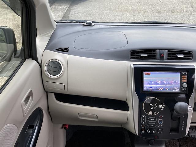 デイズ Ｘ　４ＷＤ　車検Ｒ８／１０　ナビ　Ｂｌｕｅｔｏｏｔｈ　バックカメラ　サイドカメラ　シートヒーター　ＥＴＣ　アイドリングストップ（31枚目）