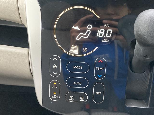 デイズ Ｘ　４ＷＤ　車検Ｒ８／１０　ナビ　Ｂｌｕｅｔｏｏｔｈ　バックカメラ　サイドカメラ　シートヒーター　ＥＴＣ　アイドリングストップ（36枚目）