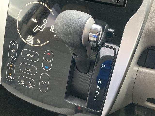 デイズ Ｘ　４ＷＤ　車検Ｒ８／１０　ナビ　Ｂｌｕｅｔｏｏｔｈ　バックカメラ　サイドカメラ　シートヒーター　ＥＴＣ　アイドリングストップ（37枚目）