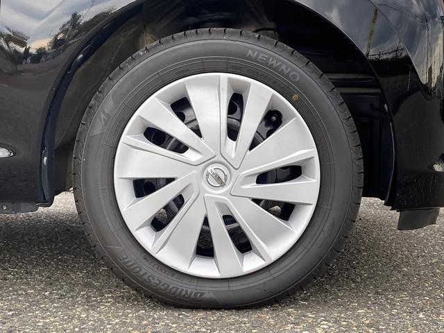 デイズ Ｘ　４ＷＤ　車検Ｒ８／１０　ナビ　Ｂｌｕｅｔｏｏｔｈ　バックカメラ　サイドカメラ　シートヒーター　ＥＴＣ　アイドリングストップ（43枚目）