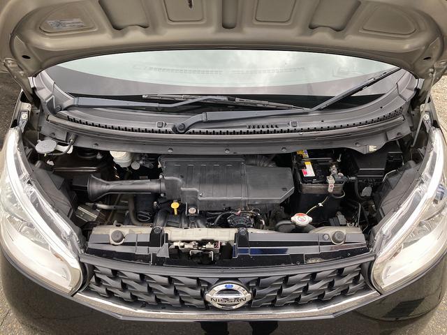 デイズ Ｘ　４ＷＤ　車検Ｒ８／１０　ナビ　Ｂｌｕｅｔｏｏｔｈ　バックカメラ　サイドカメラ　シートヒーター　ＥＴＣ　アイドリングストップ（44枚目）