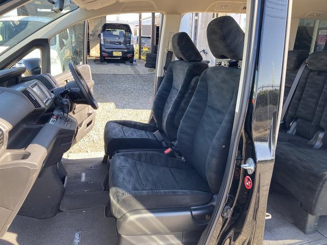 ステップワゴン G Eセレクション 車検2年 ナビ Bluetooth TV アイドリングストップ オートライト リアモニター 両側パワースライドドア ETC(26枚目)