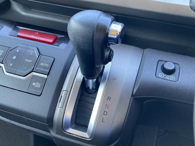 ステップワゴン G Eセレクション 車検2年 ナビ Bluetooth TV アイドリングストップ オートライト リアモニター 両側パワースライドドア ETC(35枚目)