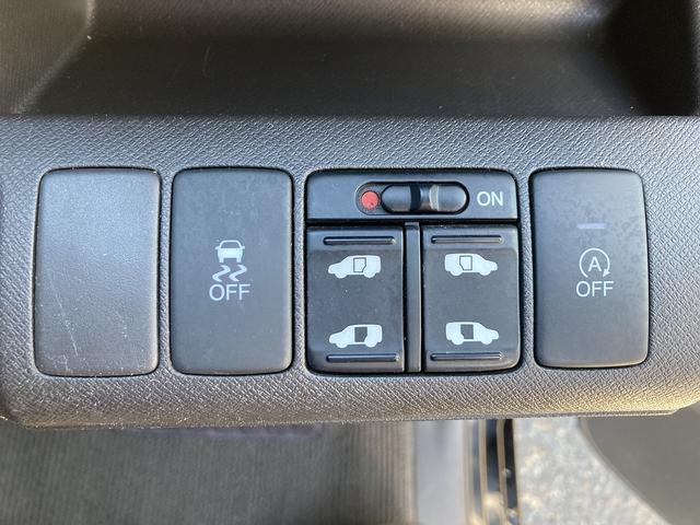 ステップワゴン G Eセレクション 車検2年 ナビ Bluetooth TV アイドリングストップ オートライト リアモニター 両側パワースライドドア ETC(39枚目)