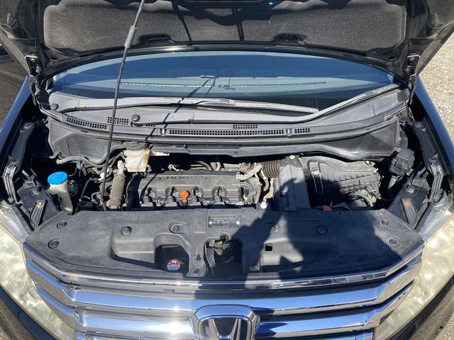 ステップワゴン G Eセレクション 車検2年 ナビ Bluetooth TV アイドリングストップ オートライト リアモニター 両側パワースライドドア ETC(44枚目)